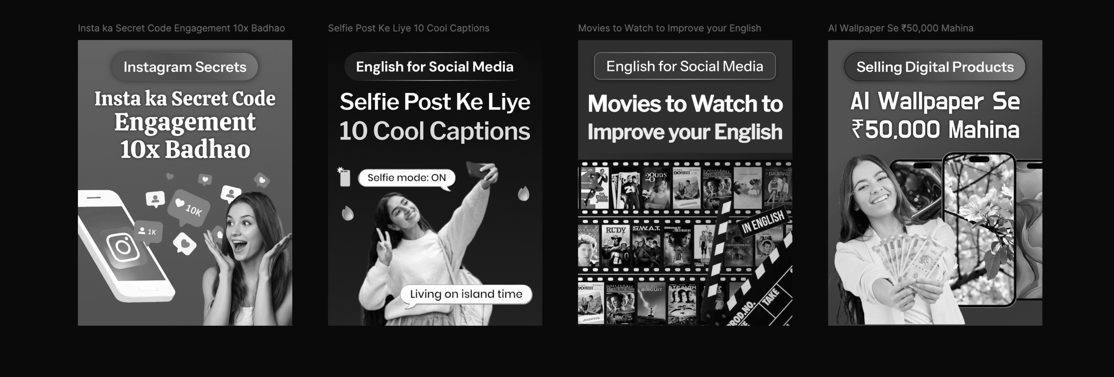 Layout — before. Multiple competing elements, no clear focal point, visual chaos.